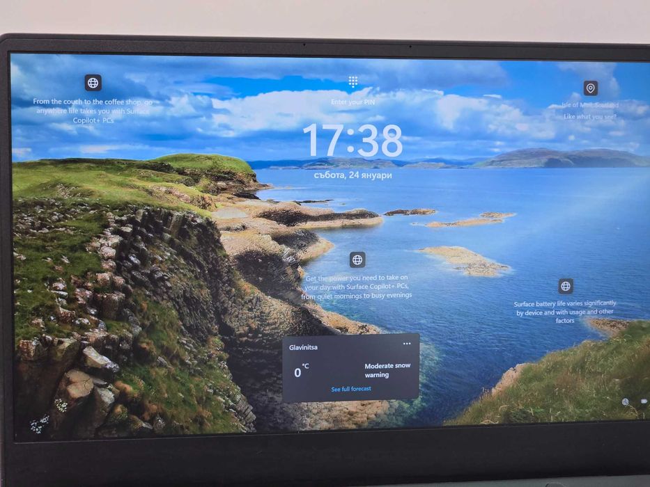 Лаптоп ASUS ROG Zephyrus G14 Ryzen 9 4900HS RTX2060 6GB 32GB 1TB SSD