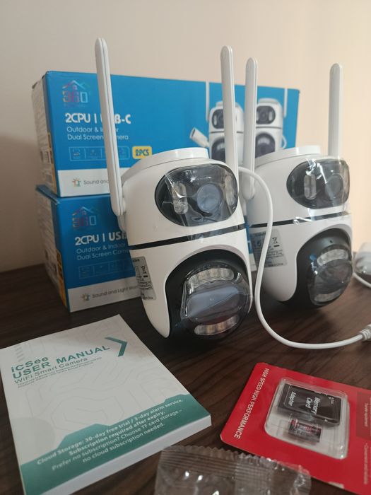 Двойна камера за видеонаблюдение през телефон