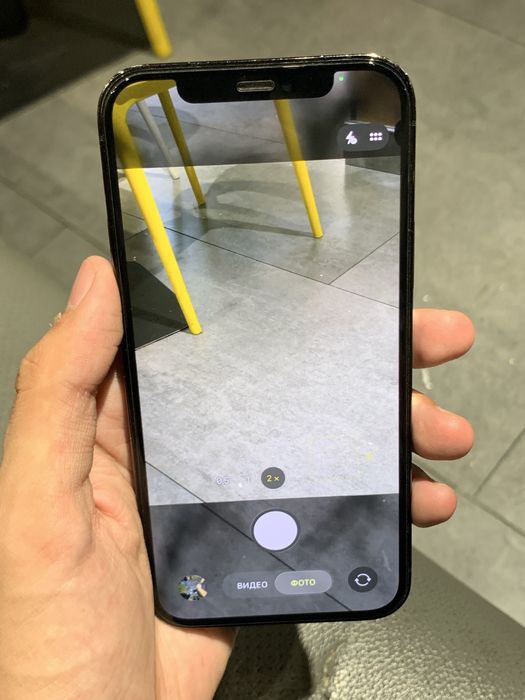 iPhone 12 Pro sotiladi srochna