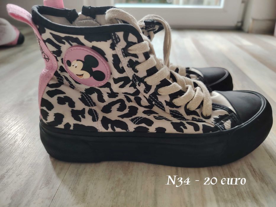 Обувки за момичета