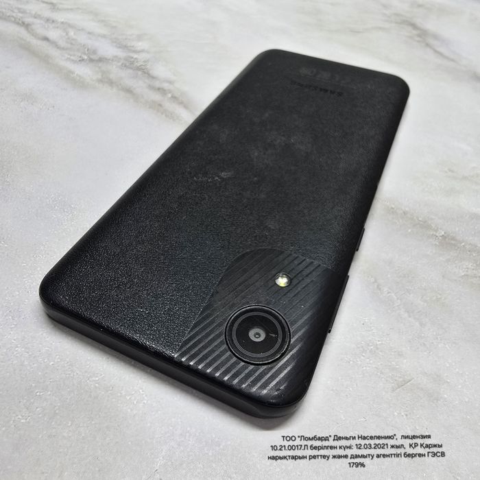 Samsung Galaxy A03Core(Риддер870406)Гоголя 39б