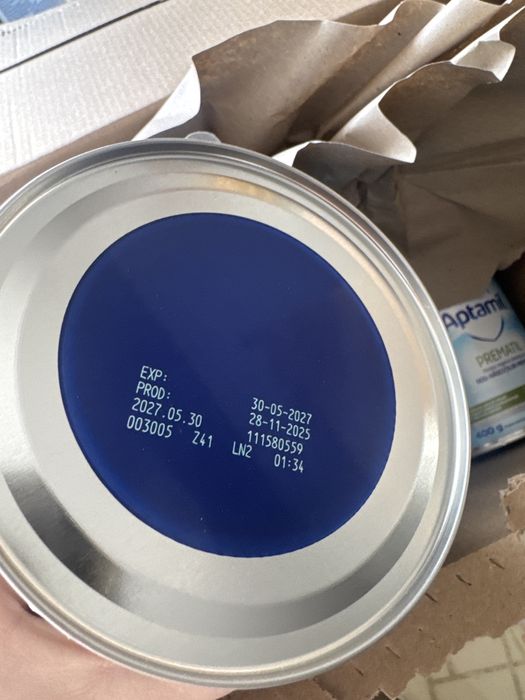 Lapte praf Aptamil Prematil