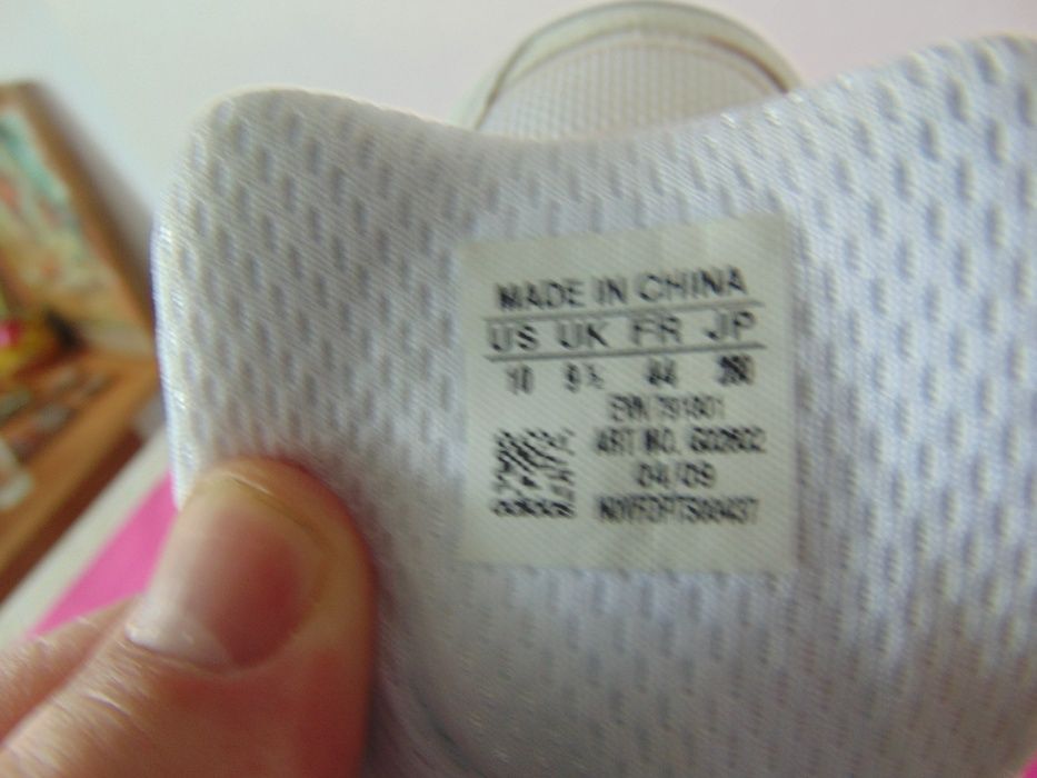 НОВИ Adidas номер 44 Оригинални мъжки маратонки