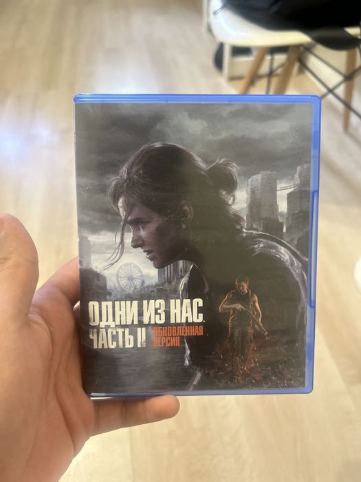 Продаю игру The last of us 2 на пс 5