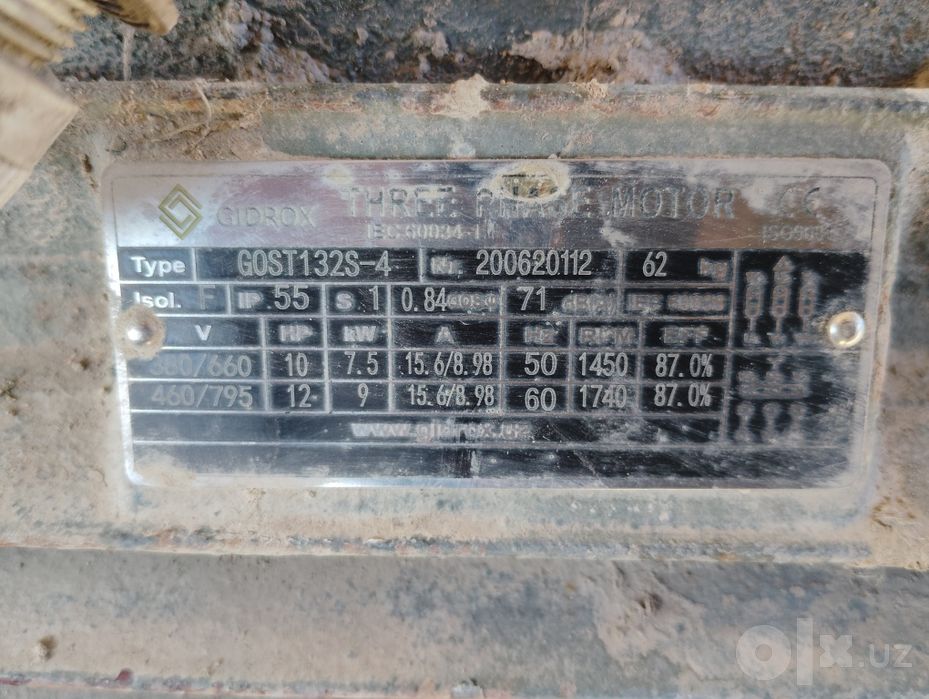 Elektromatorlar sotiladi