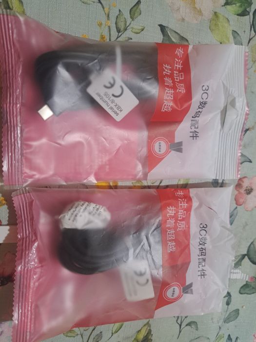 Оригинален кабел tipe-c към tipe-c 45 вата