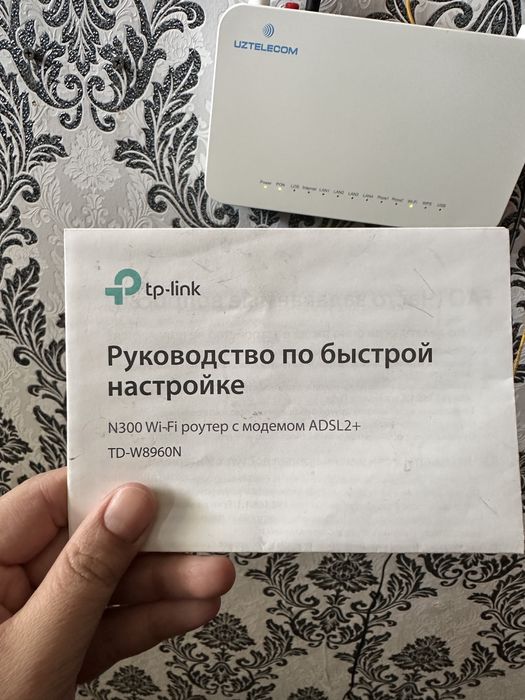 Вайфай роутер 4 G  в отличном состоянии