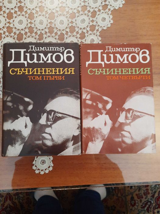 Продавам книги на Вазов  Д.Талев,Йовков Чехов  и др.