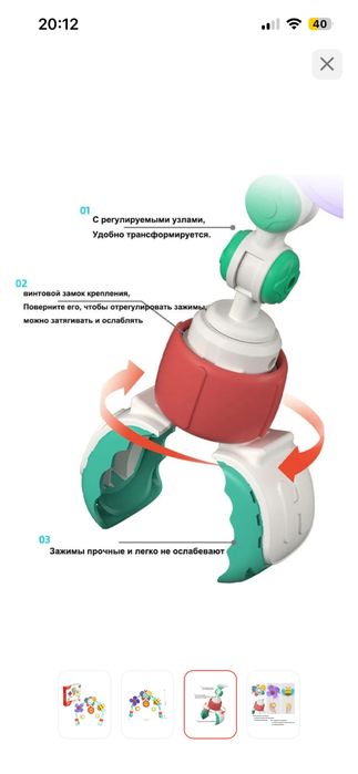 Продам подвеску на кровать и коляску