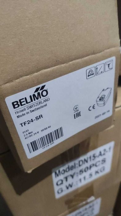Привод для воздушных клапанов Belimo