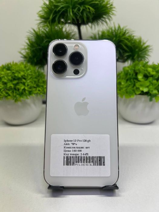 Iphone 13 Pro 128 gb