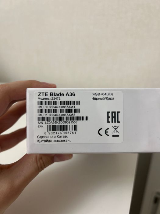 ZTE Blade A36 64GB Black