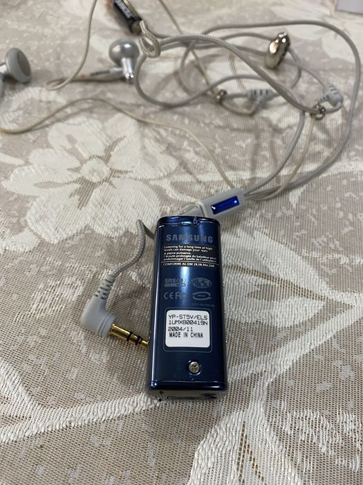 Дигитален аудио плейър