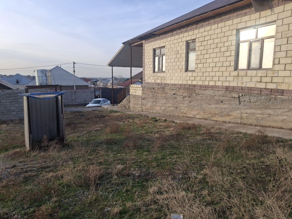 Дом курсаиба келып корыныздер