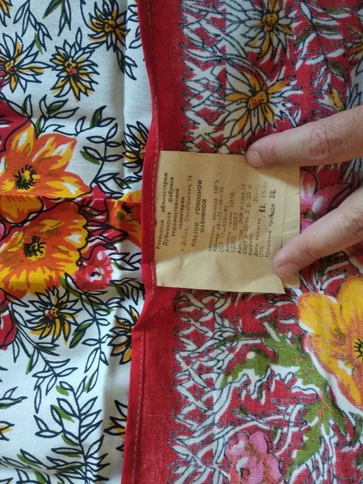 Головные платки женские