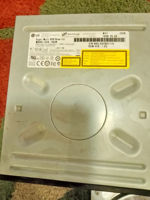 Части за компютър