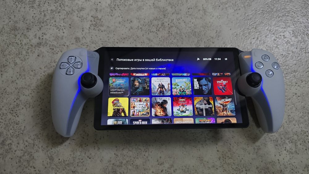 Sony Playstation 5 portal