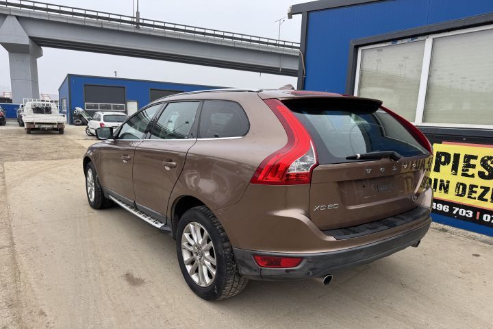 Usita rezervor culoare Terra Bronze Volvo XC60 1 [2008 - 2013]