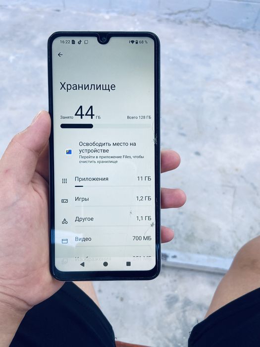 Редми а5 новый почти акем устанан