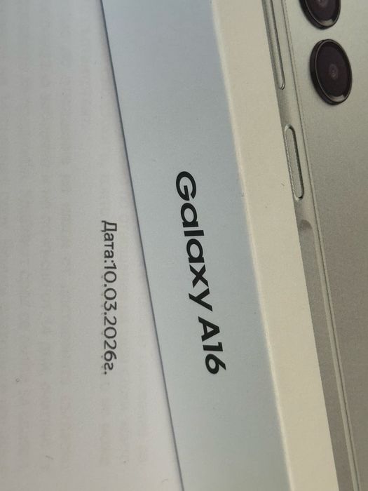 ^^^ЗАПЕЧАТАН 128GB Samsung A16 4G Yettel Гаранция 2029 г. Grey