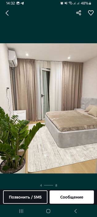 Продаётся 2х-комнатная ЖК "ZARAFSHAN CITY "