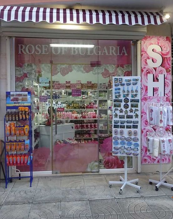 Дава се под наем Магазин в к.к. Слънчев бряг - 12 кв.м за 2040 € - Снимка #1