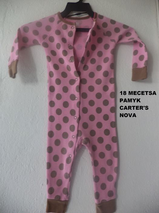 Лот от памучни и поларени пижамки за  18 месеца