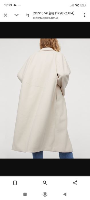 Пальто женское демисезонное