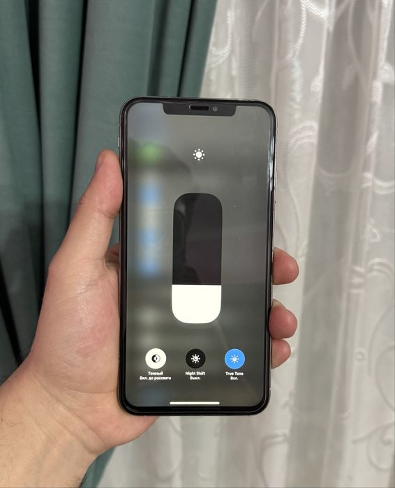 Iphone Xs Max 512гб