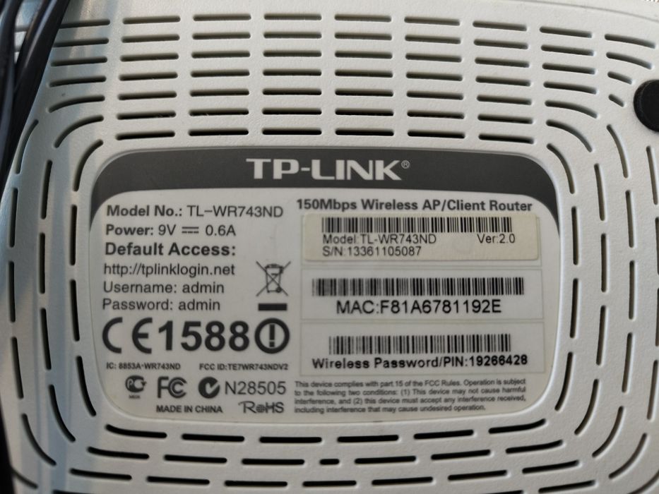 Wifi роутер TP-Link