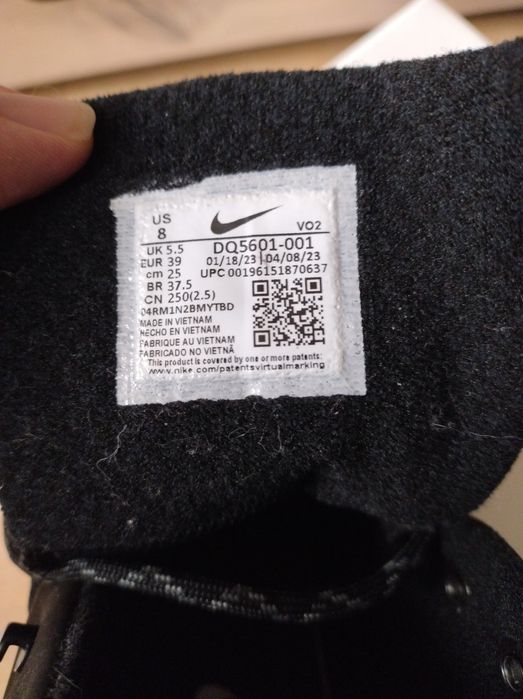 Nike Classic City Boot  дамски
Nike Classic City Boot дамски