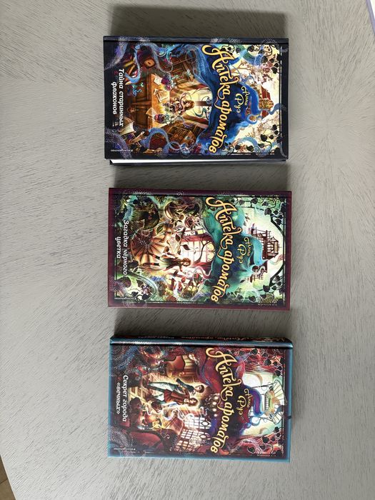 Книги для чтения