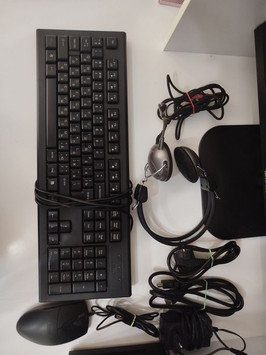 Office Kompyuter