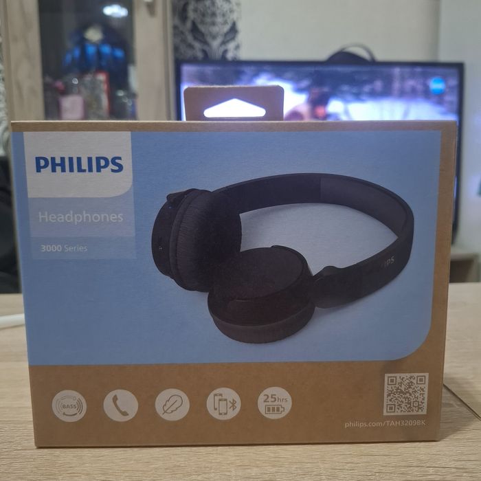 Слушалки Philips