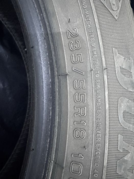 Продам летние шины