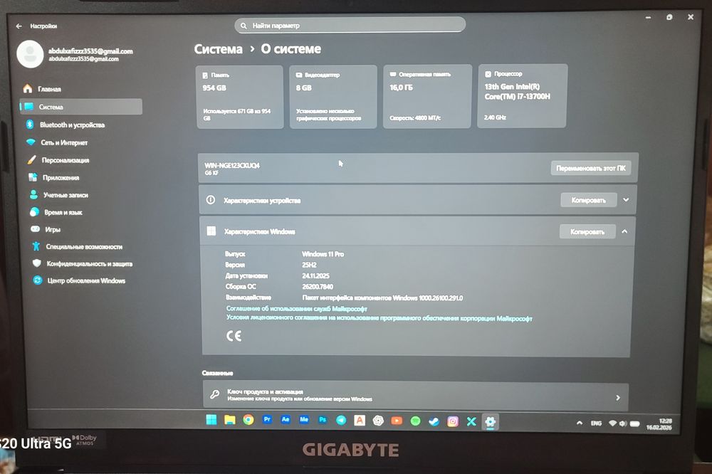 Gigabyte g6 RC 56 - kuchli noutbuk, video/grafika uchun ideal