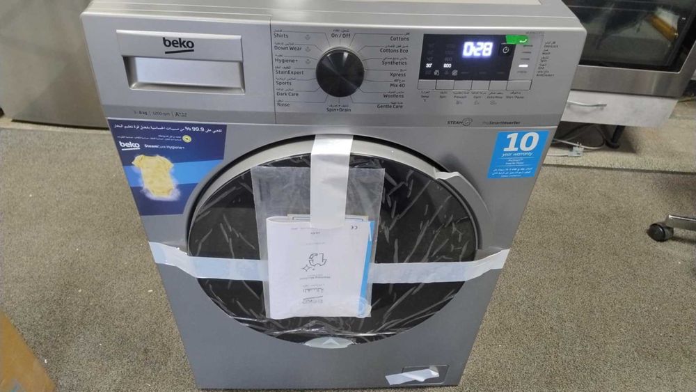 A+++ Нова Пералня машина Beko-Беко 8 кг 1200 об/мин Инокс Inverter
