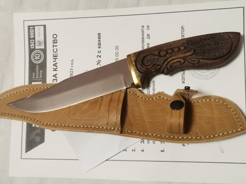 Нож ,,Лукс,, Арсенал Казанлък