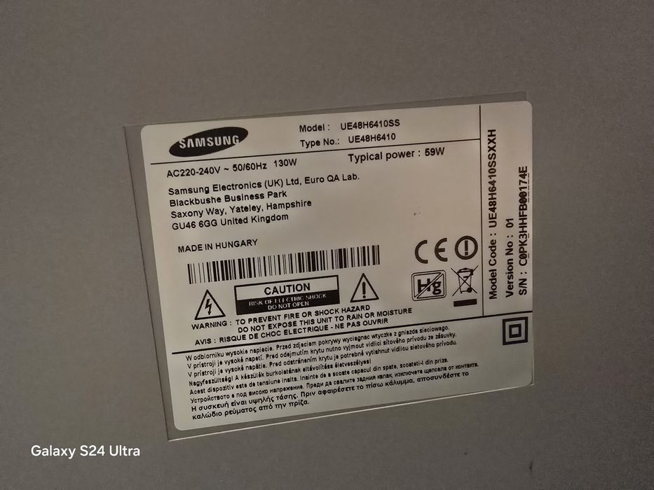 Samsung 48 инча с проблем