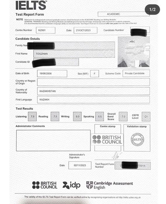 English английский ағылшын