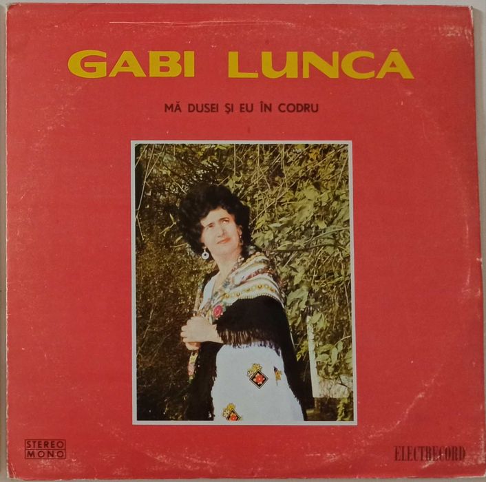Gabi Lunca - 2 discuri vinil