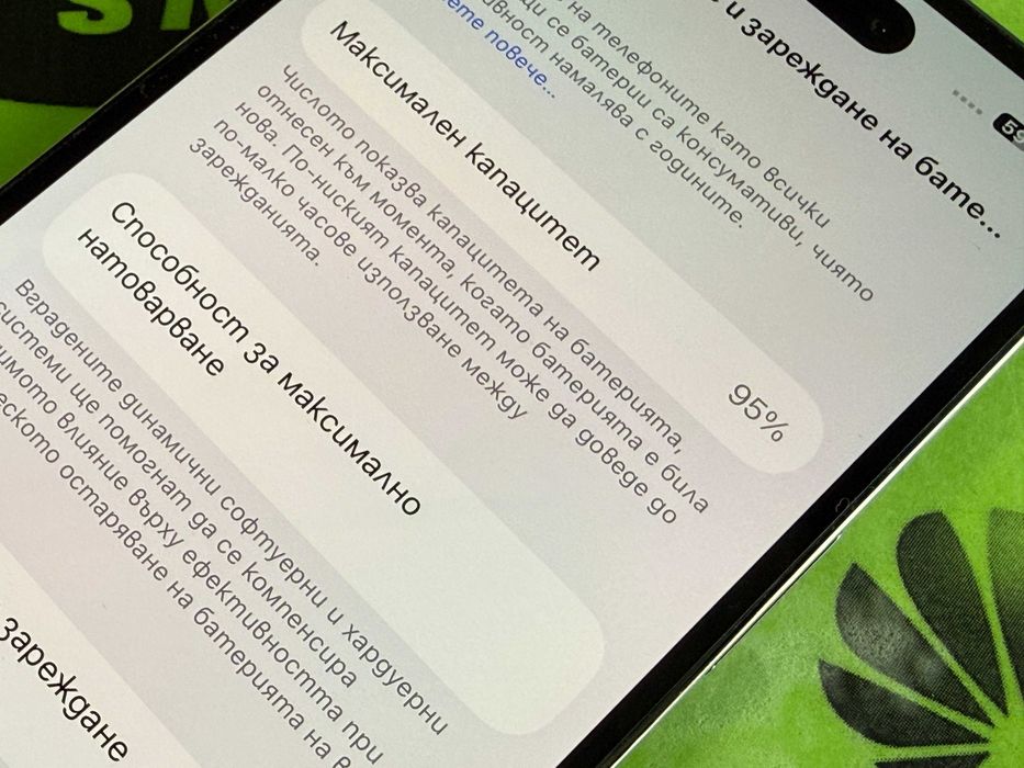 iPhone 14 Pro 256gb Deep 95% батерия.Гаранция