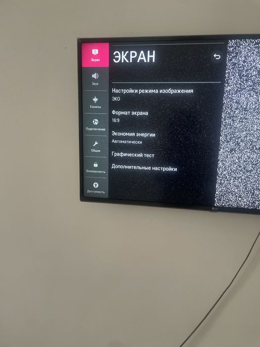 Срочно сроно срочно