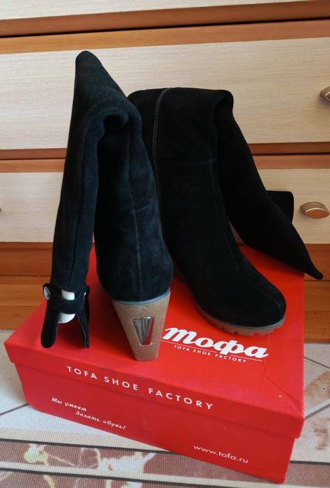 Продам новые евро зима