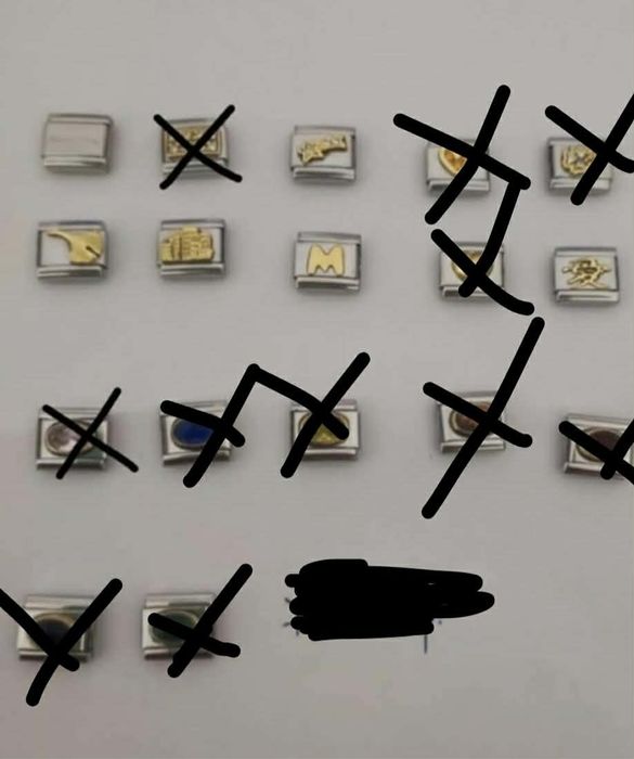 Елементи nomination оригинални