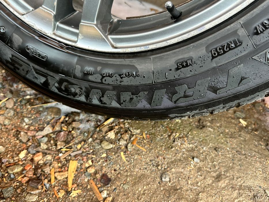 Диски с резиной от Lx 570