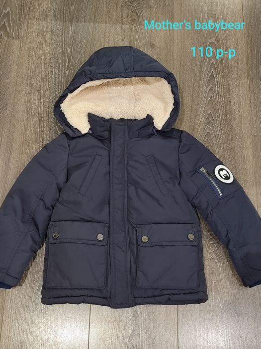 Яке за момче 110 р-р