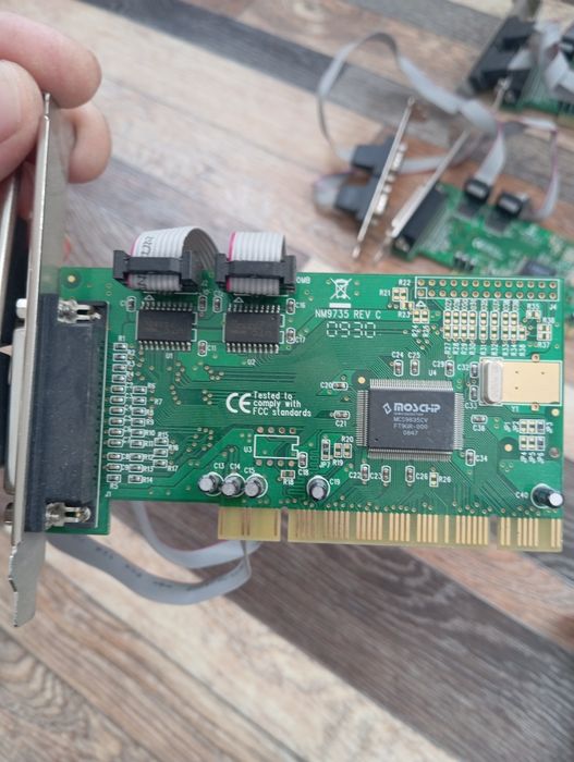 Продам контроллер СОМ LPT Espada