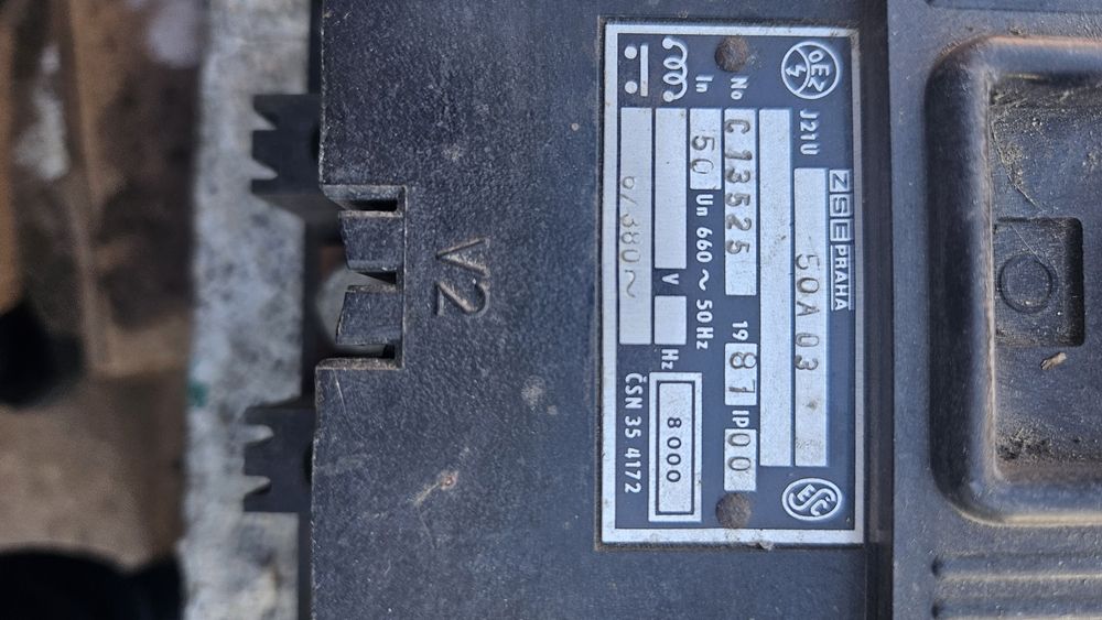 2бр. Шалтери 50А-100лв. 250А-300лв.