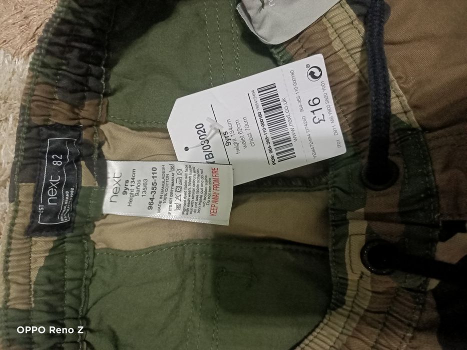 Продам штаны (джогеры) на мальчика